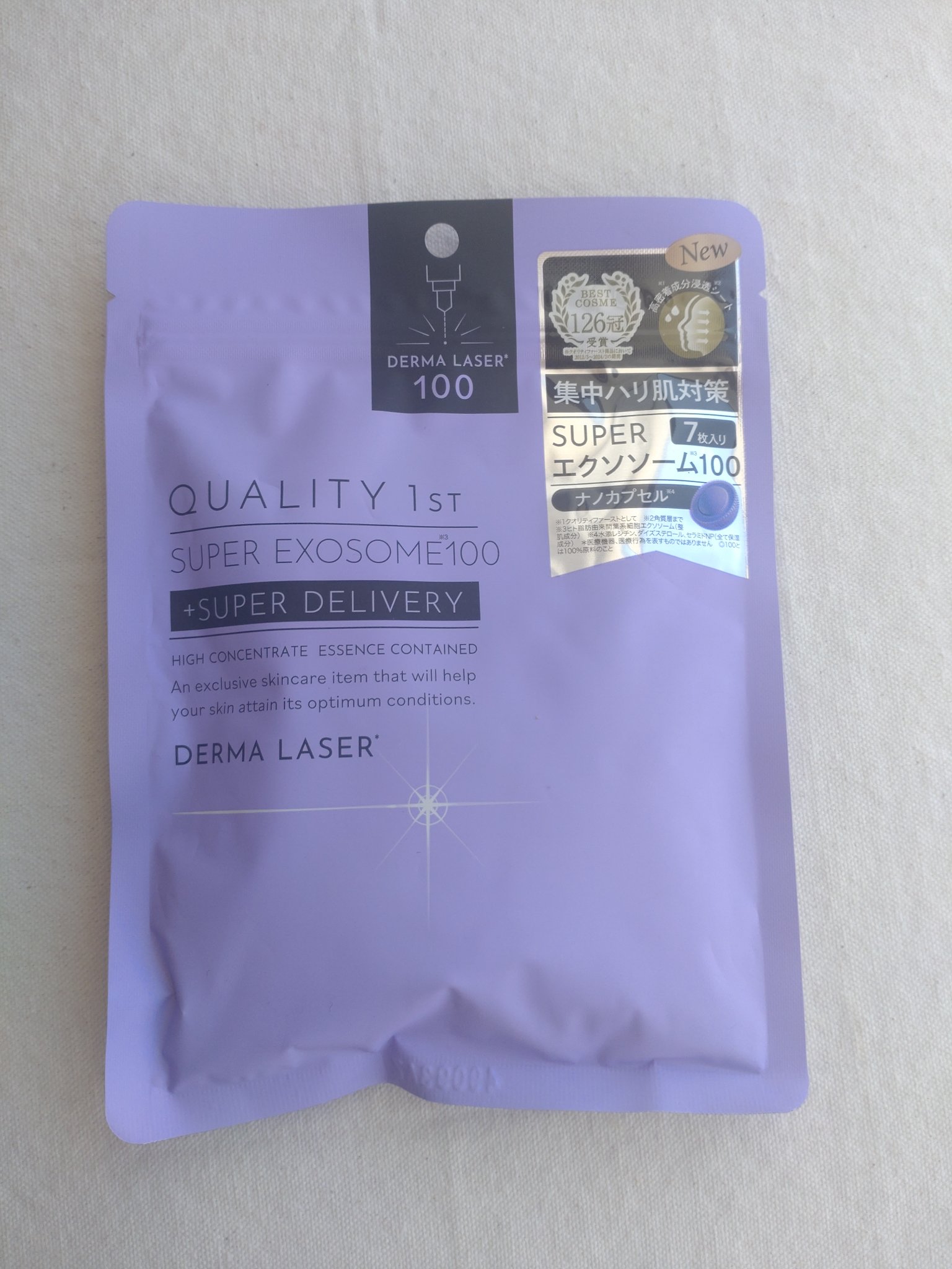 クオリティファースト　
ダーマレーザー スーパー エクソソーム100 マスク

────────────
ヒタヒタの液で、3分でパックが完了するのが◎

保湿力もしっかりあって、しっとりモチモチ✨
ツヤツヤになる感じがします！

翌日も肌を