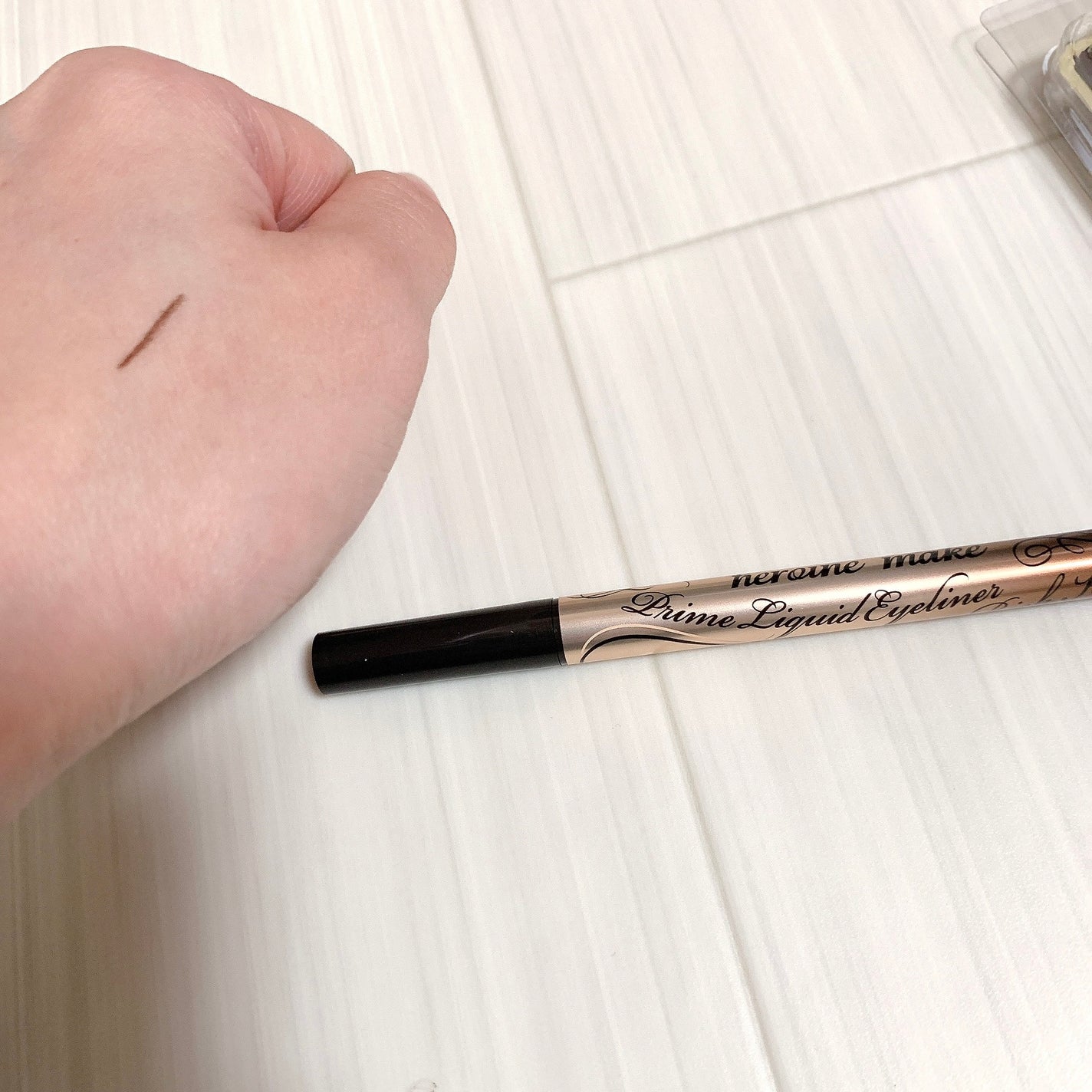 プライムリキッドアイライナー リッチキープ/ヒロインメイク/リキッドアイライナーを使ったクチコミ(3枚目)