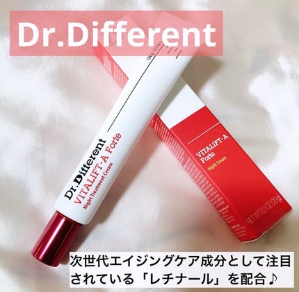 VITALIFT A forte/Dr.Different/フェイスクリームを使ったクチコミ(1枚目)