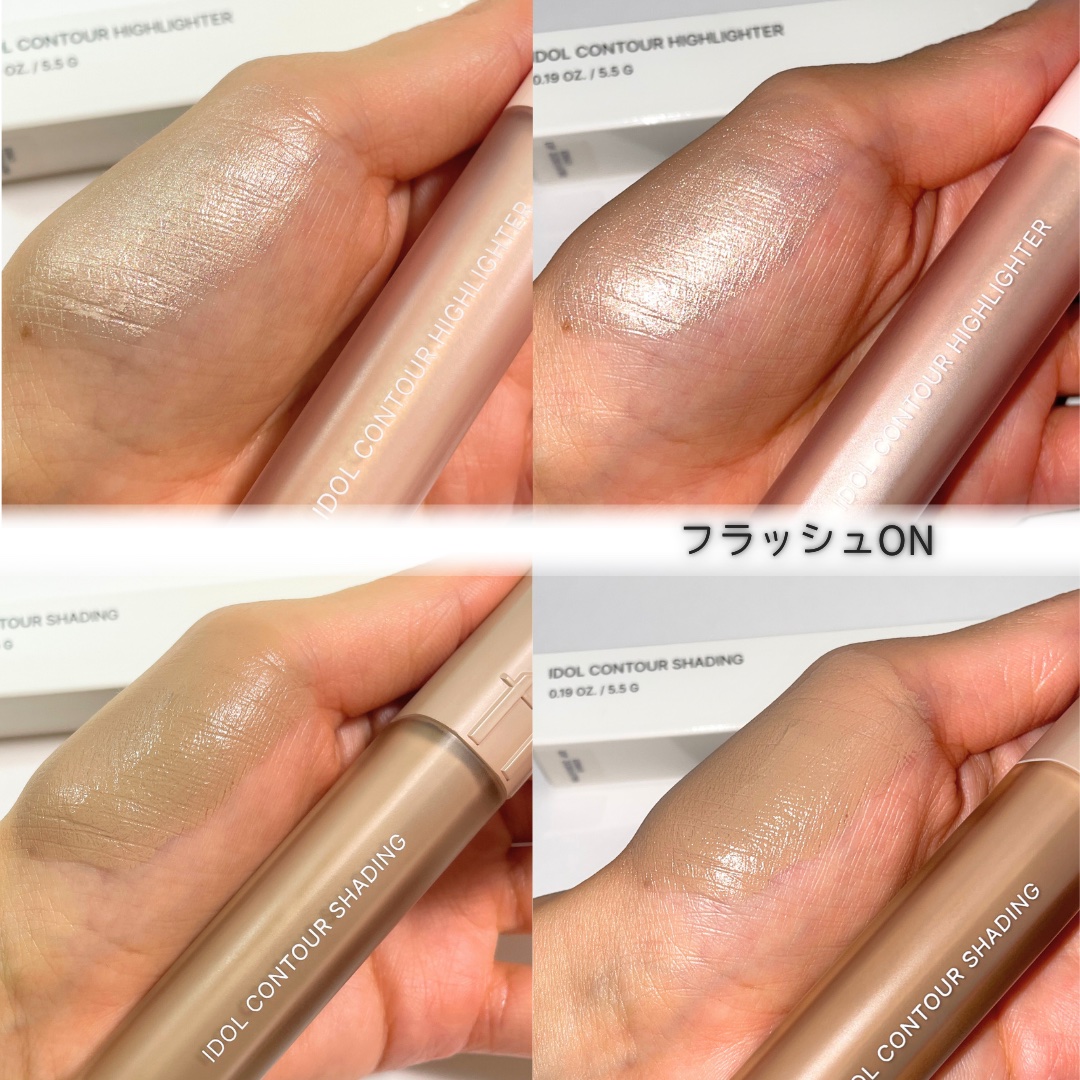 アイドルコントゥアシェーディング/TFIT/シェーディングを使ったクチコミ（2枚目）