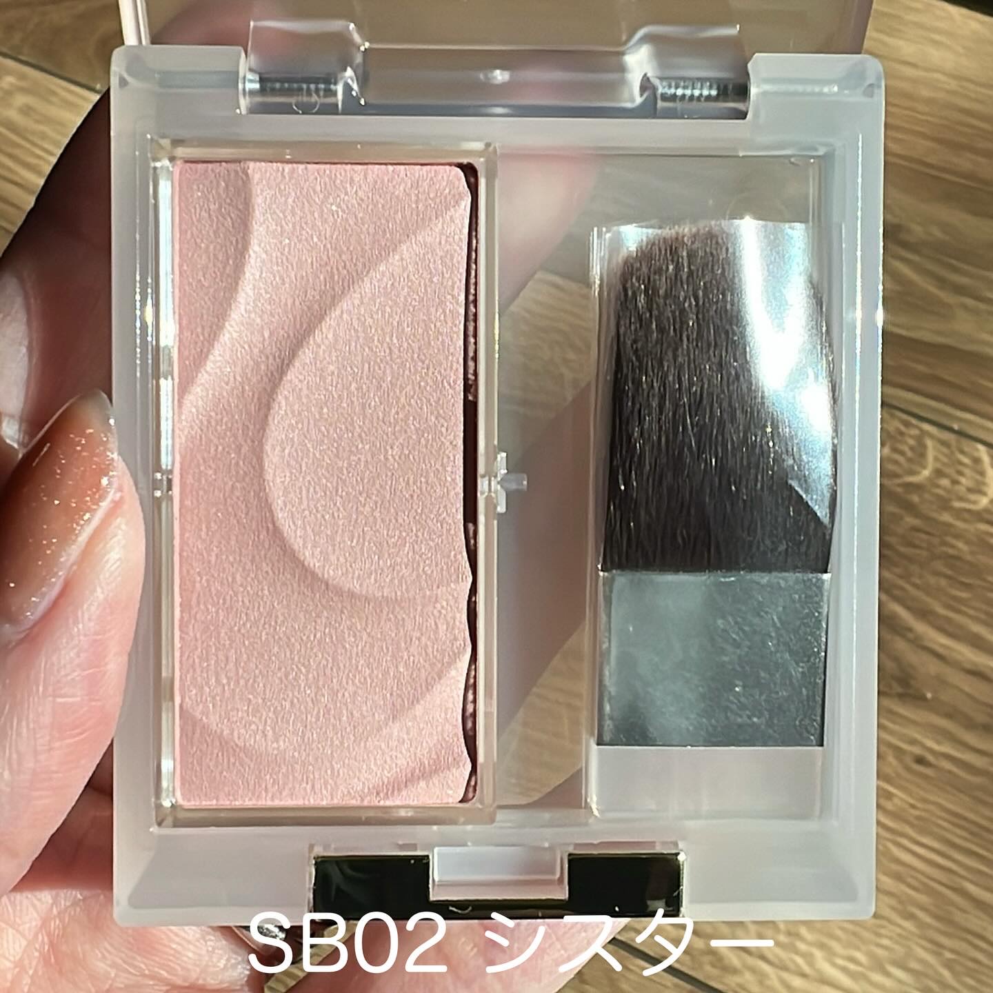 シームレストーン ブラッシュ/excel/パウダーチークを使ったクチコミ（2枚目）