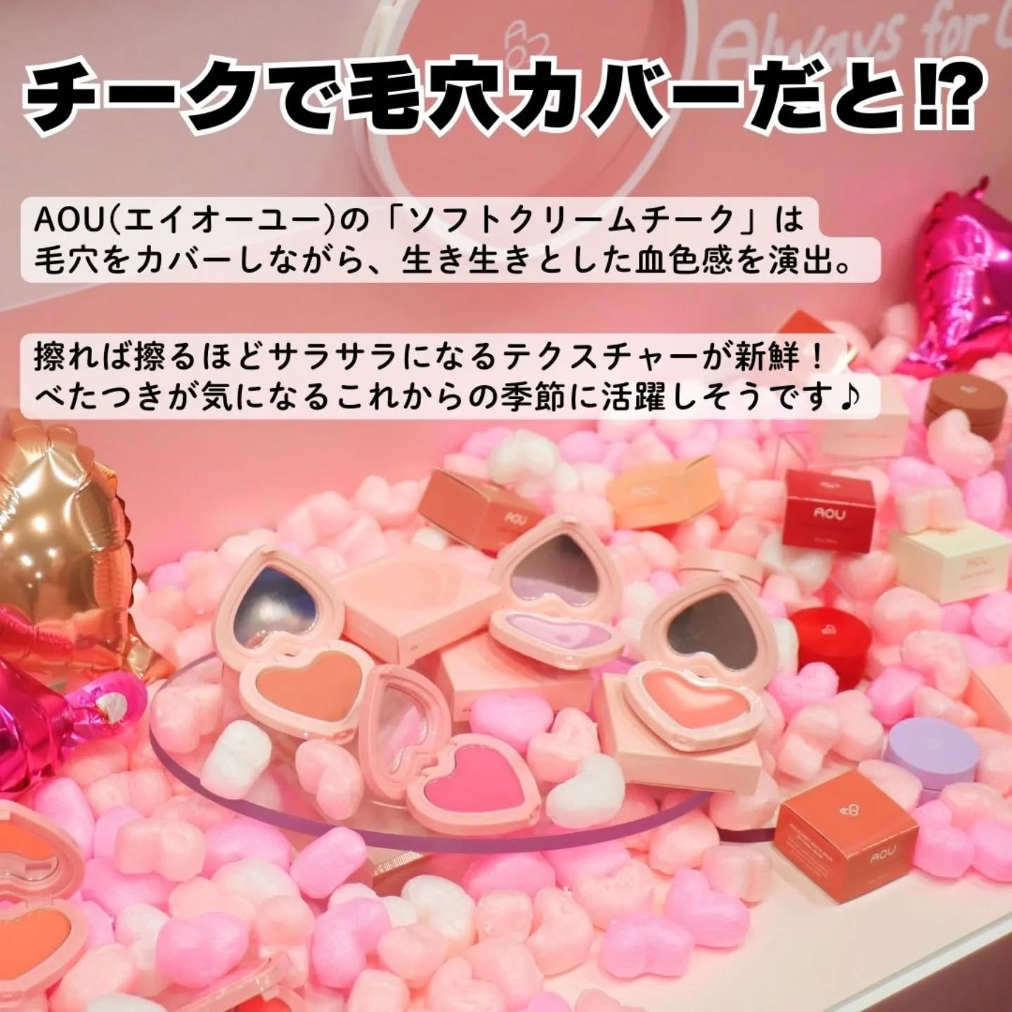 デリケートシルクベールアートプライマー/TFIT/化粧下地を使ったクチコミ（3枚目）