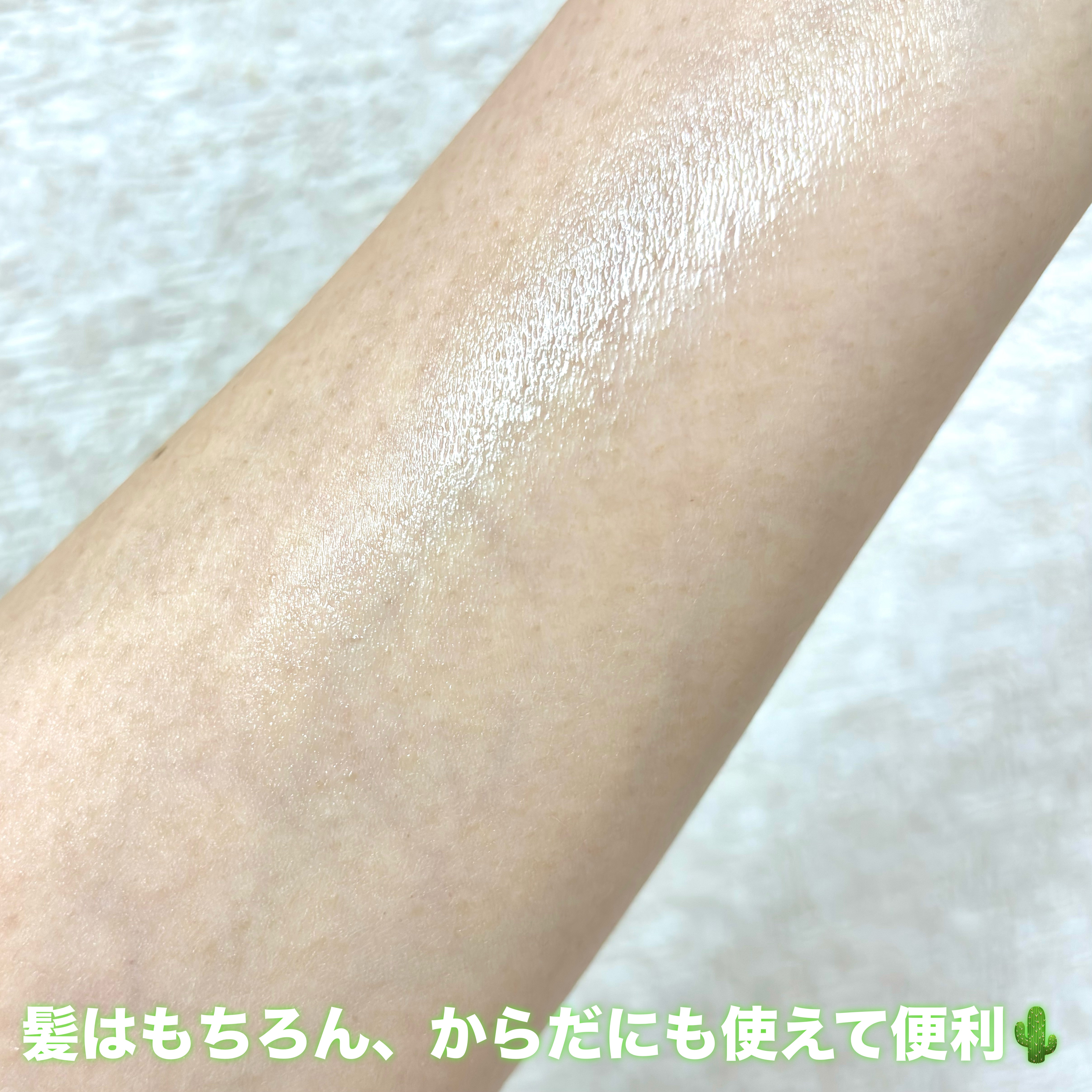 Hair&Bodyリフレッシャーアチーブメント/Savon du Savota/ドライシャンプーを使ったクチコミ（2枚目）