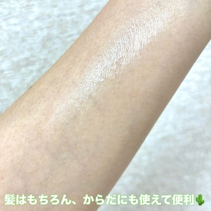Hair&Bodyãªãã¬ãã·ã£ãŒã¢ããŒãã¡ã³ã/Savon du Savota/ãã©ã€ã·ã£ã³ããŒã䜿ã£ãã¯ãã³ãïŒ2æç®ïŒ