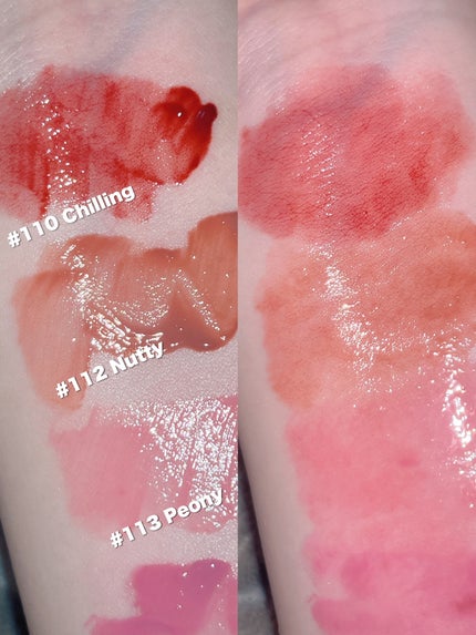 グロウロックゼリーティント/Coralhaze/リップティントを使ったクチコミ(7枚目)