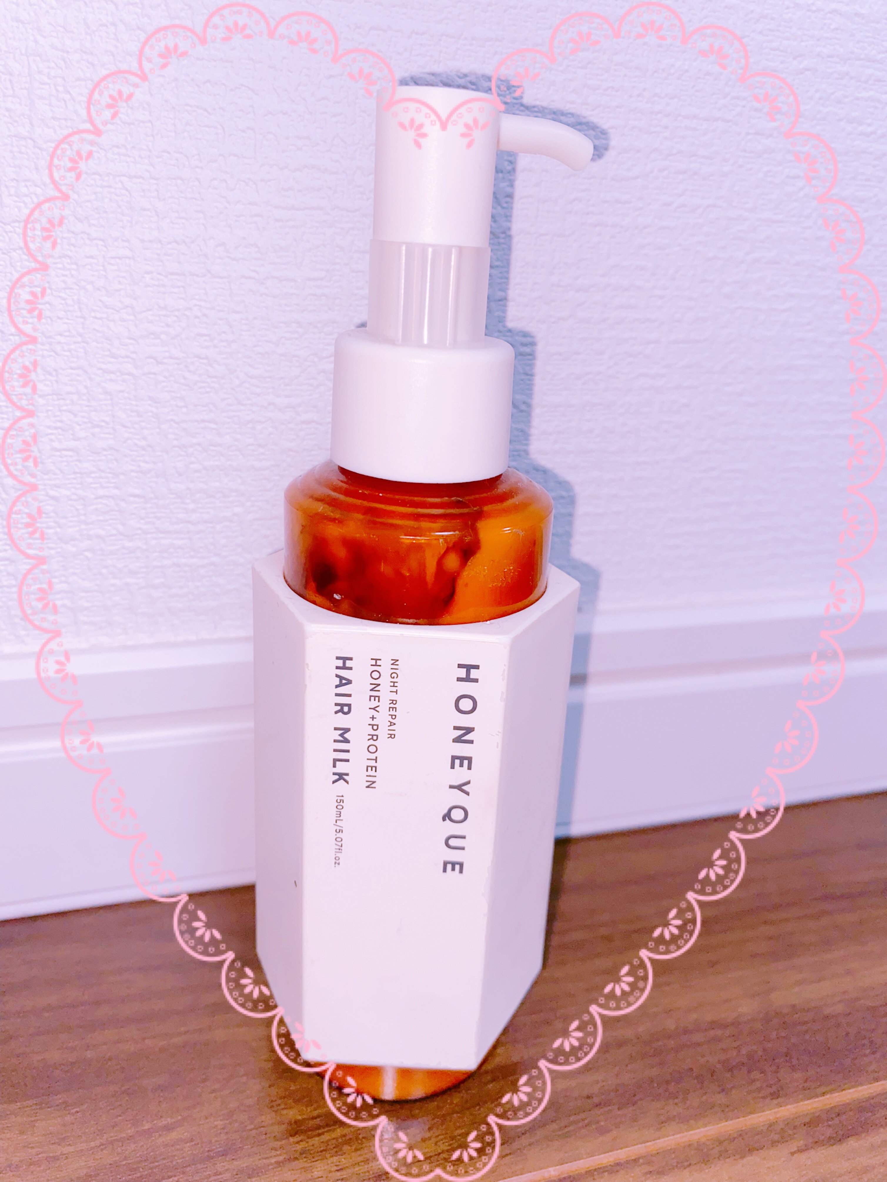 ナイトリペア 2WAY ヘアミルク モイスト/ハニーク/ヘアミルクを使ったクチコミ（1枚目）