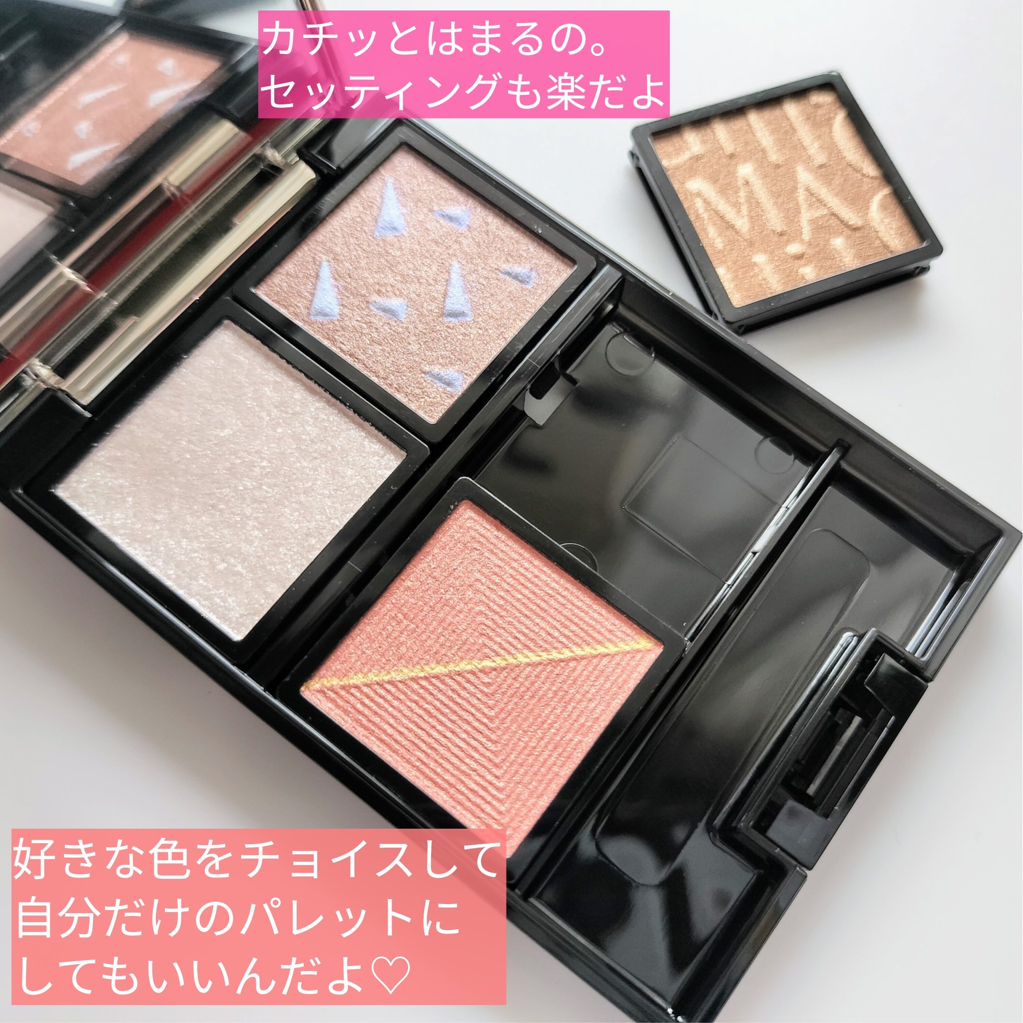 カスタマイズケース/マキアージュ/その他化粧小物を使ったクチコミ（3枚目）