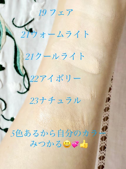 を使ったクチコミ(2枚目)
