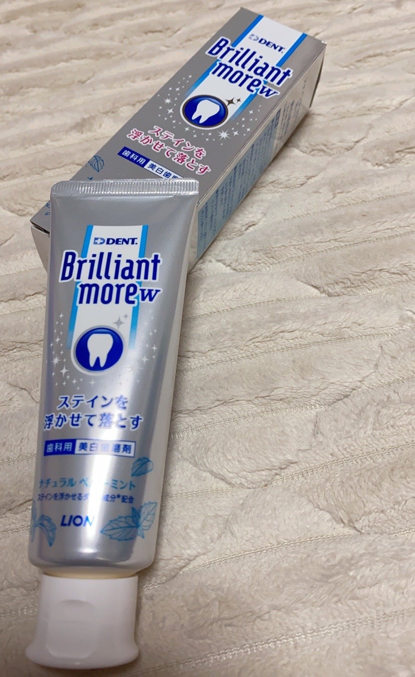 Brilliant more W/DENT./その他スキンケアを使ったクチコミ(1枚目)