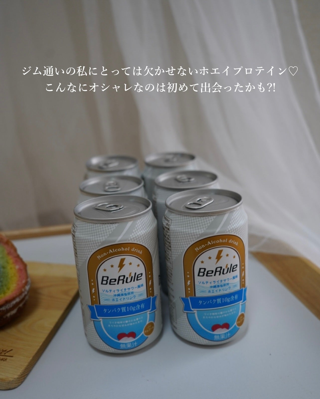 hyonað§žãã©ããããŸãð on LIPS ãããã±ãŒãžã坿ããŠæ°åã®äžããçŸå³ããããšã€ãããã€ã³ããªã³..ãïŒ5æç®ïŒ