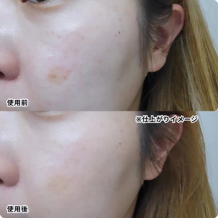 クリエイターズ ロングウェア UV クッション プライマー リッチ ファンデーション/ブリリアージュ/クッションファンデーションを使ったクチコミ(6枚目)