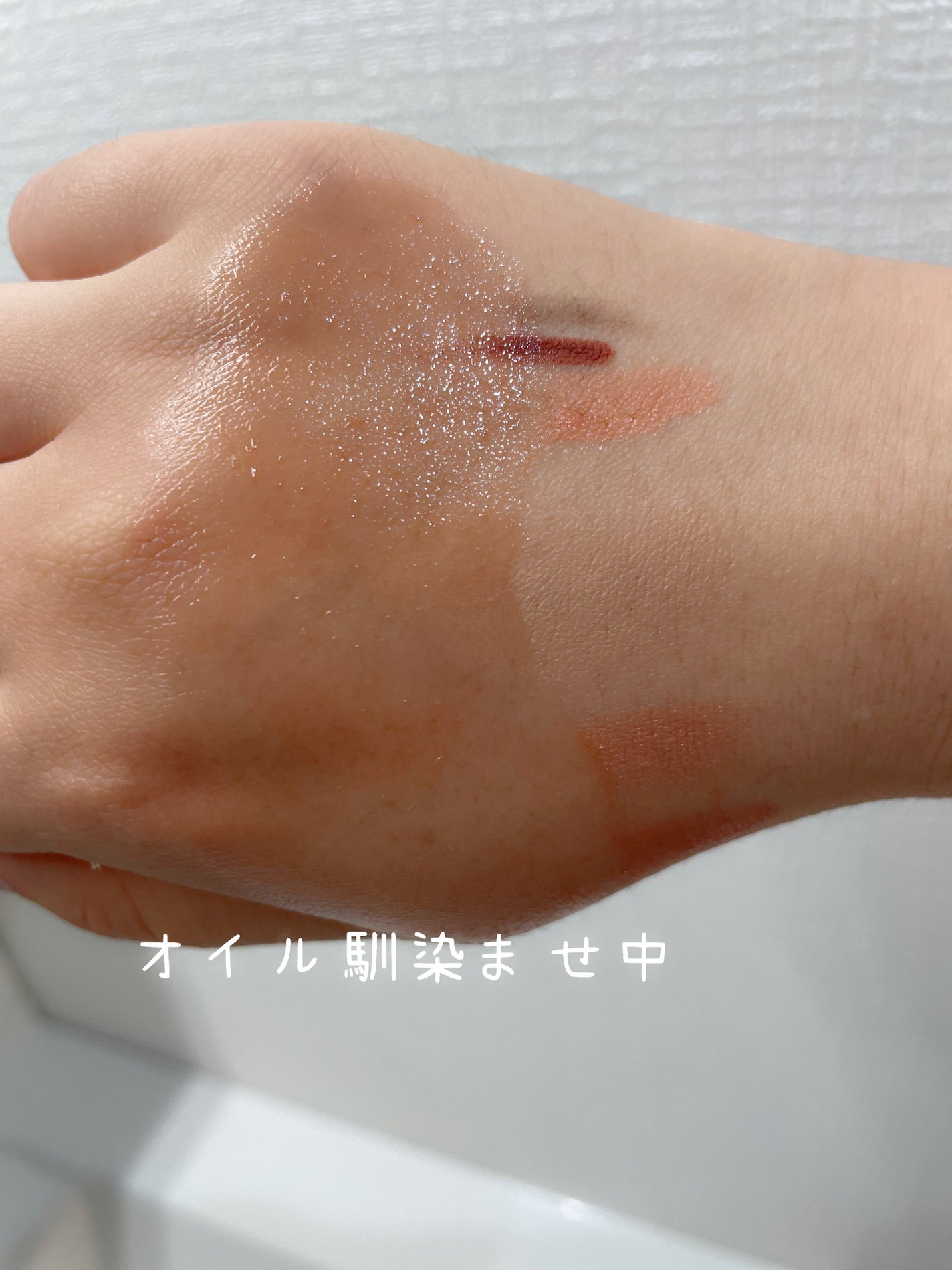 Herbgreen クレンジングオイル/manyo/オイルクレンジングを使ったクチコミ(4枚目)