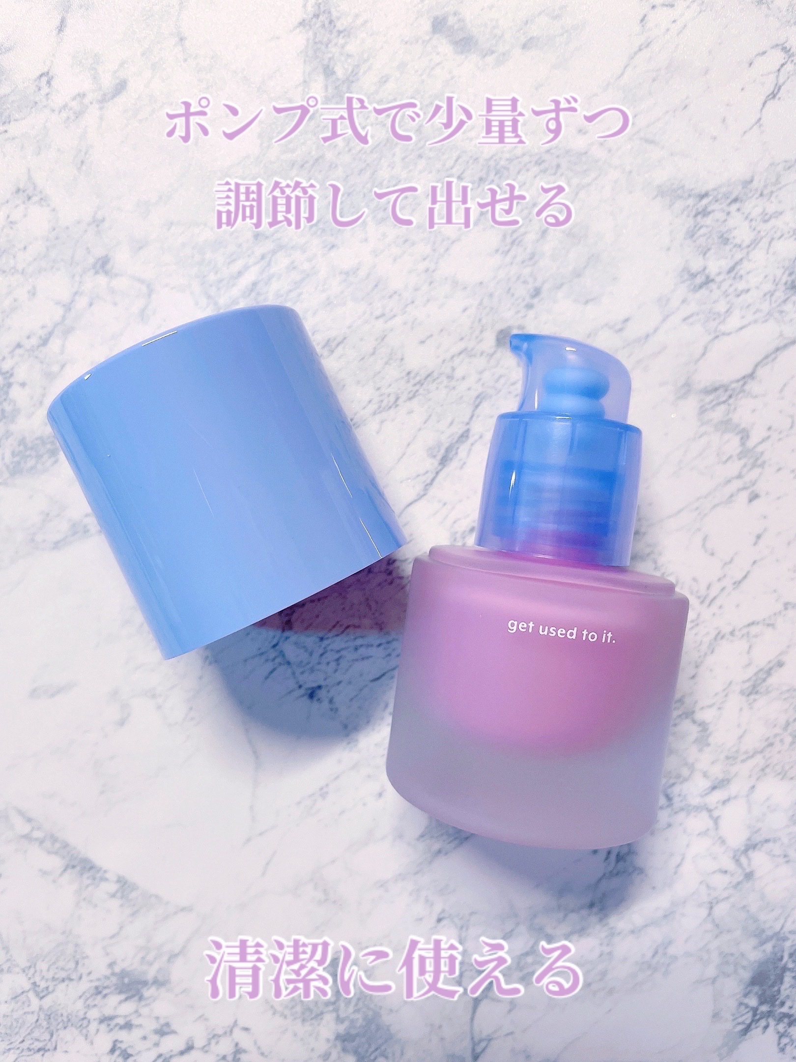 リキッドケアチーク/nuse/リキッドチークを使ったクチコミ（3枚目）