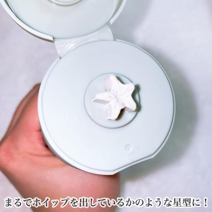 マグツリーヴィーガンパック クレンザーチューブ/WHIPPED/洗顔フォームを使ったクチコミ(4枚目)