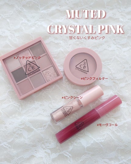 kyonko on LIPS 「*°3CEから「ピンククリスタルコレクション」が発売💗甘すぎな..」(8枚目)