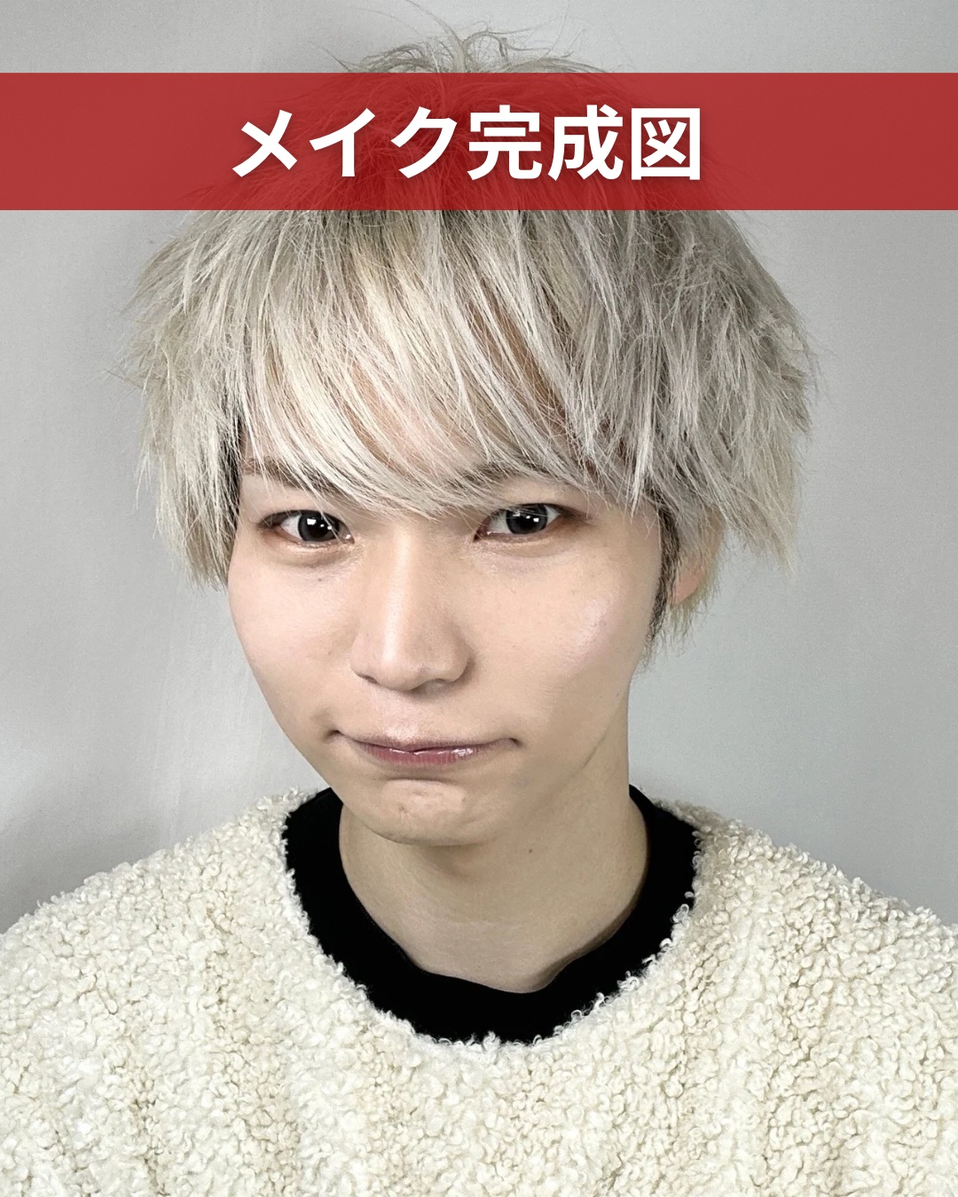 細芯 アイブロウ/CEZANNE/アイブロウペンシルを使ったクチコミ（3枚目）