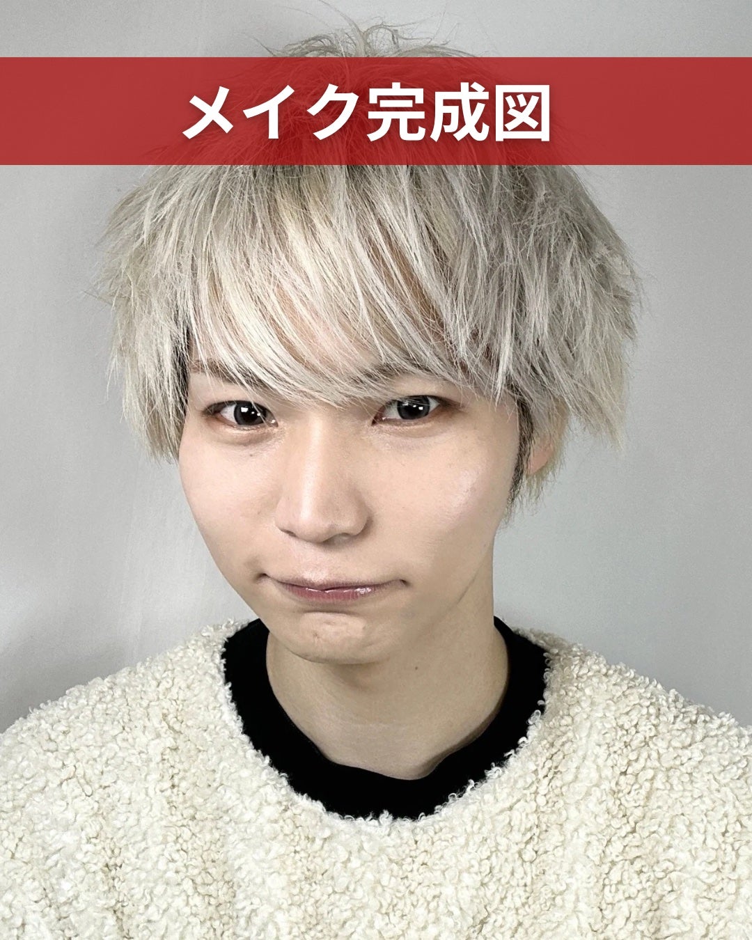 細芯 アイブロウ/CEZANNE/アイブロウペンシルを使ったクチコミ(3枚目)