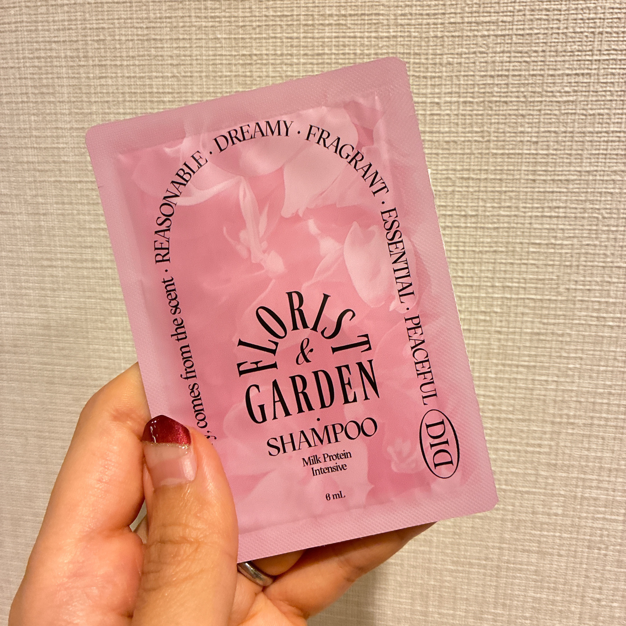 ミルクプロテイン インテンシブシャンプー フローリストガーデン/odiD/市販シャンプーを使ったクチコミ（1枚目）