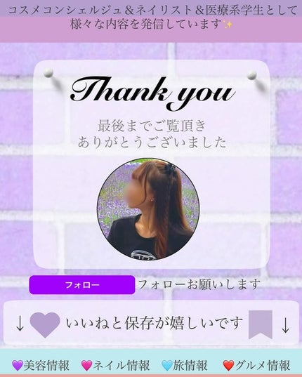 センテラ アンプル/SKIN1004/美容液を使ったクチコミ(4枚目)