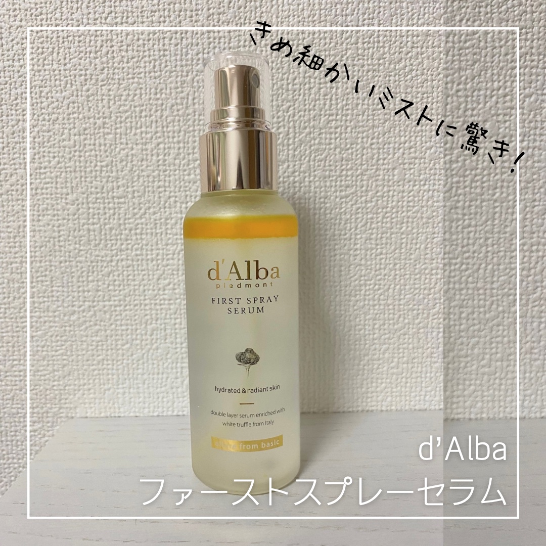  二層になってるので振ってから使うよ！
きめ細かいミストが顔にふわーーっと密着する感じがして、好印象👏

匂いが外国の香りがした。
好み分かれるかも。

メイクの上から使う用として購入したけど、
メイク前にしても良いらしい！

たくさん使