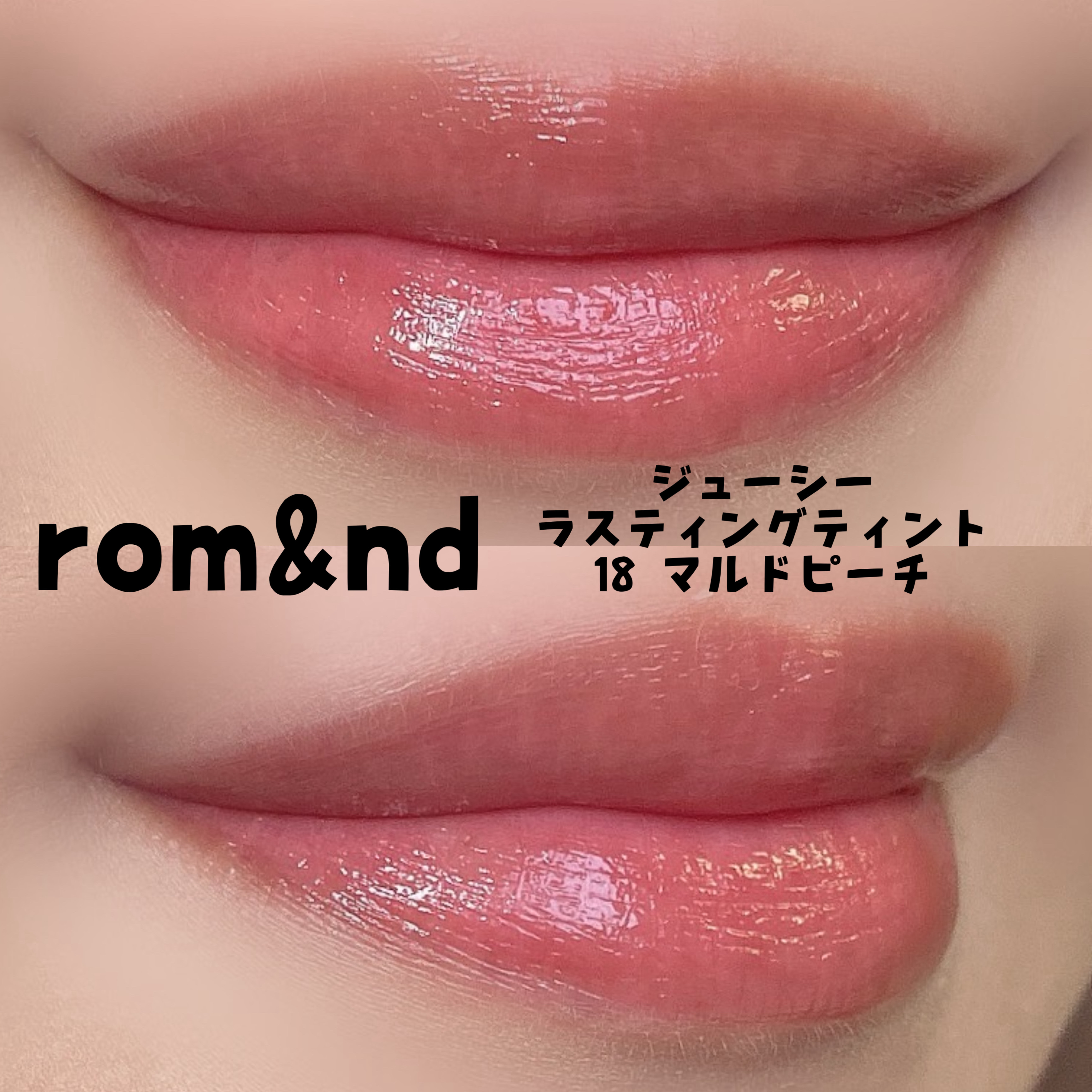 gemini mascara/la peau de gem./マスカラを使ったクチコミ（2枚目）