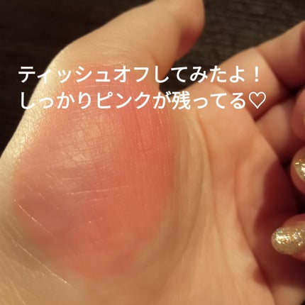 ベアムルティント/rom&nd/リップティントを使ったクチコミ(3枚目)