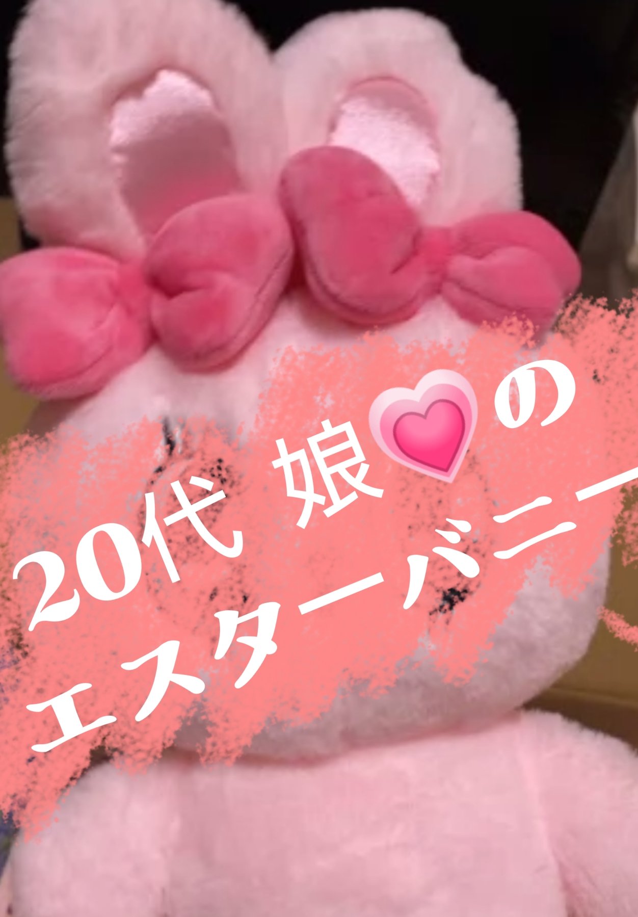 ヘアークリップ/エスターバニー/その他スタイリングを使ったクチコミ（1枚目）