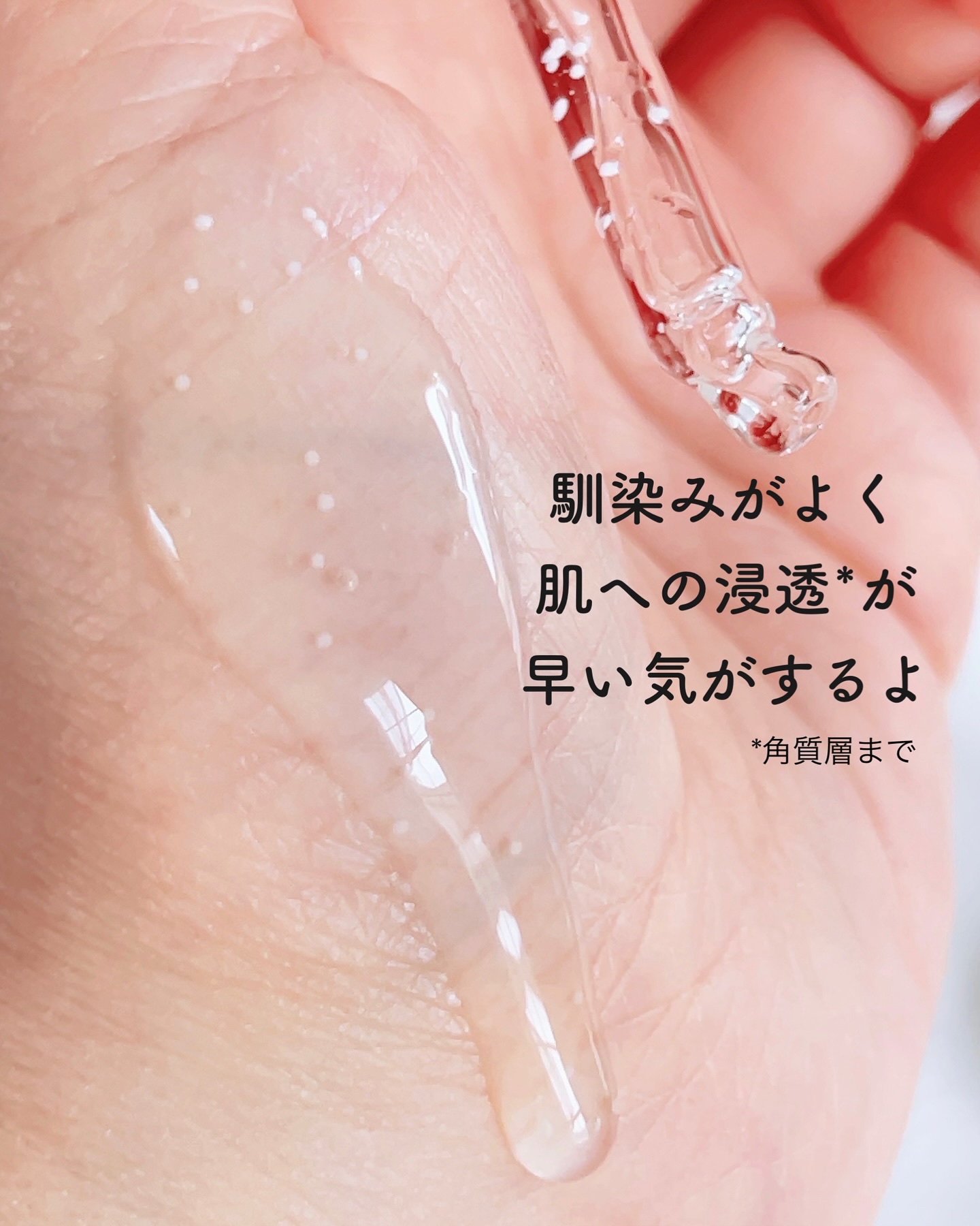 トーンブライトニング カプセルアンプル/SKIN1004/美容液を使ったクチコミ（3枚目）