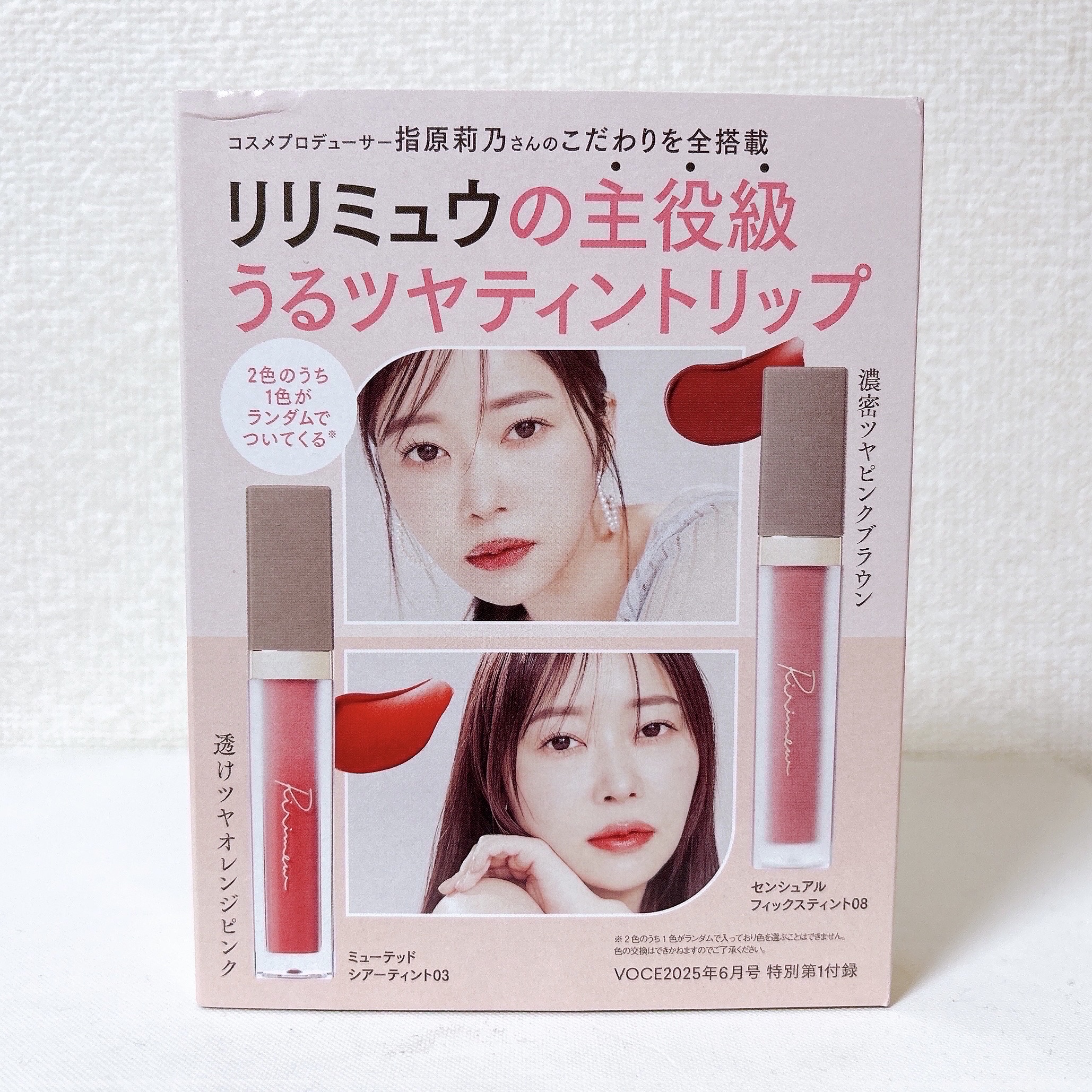 マルチフェイシャルクリーム MOIST/BORDER FREE cosmetics/フェイスクリームを使ったクチコミ（2枚目）