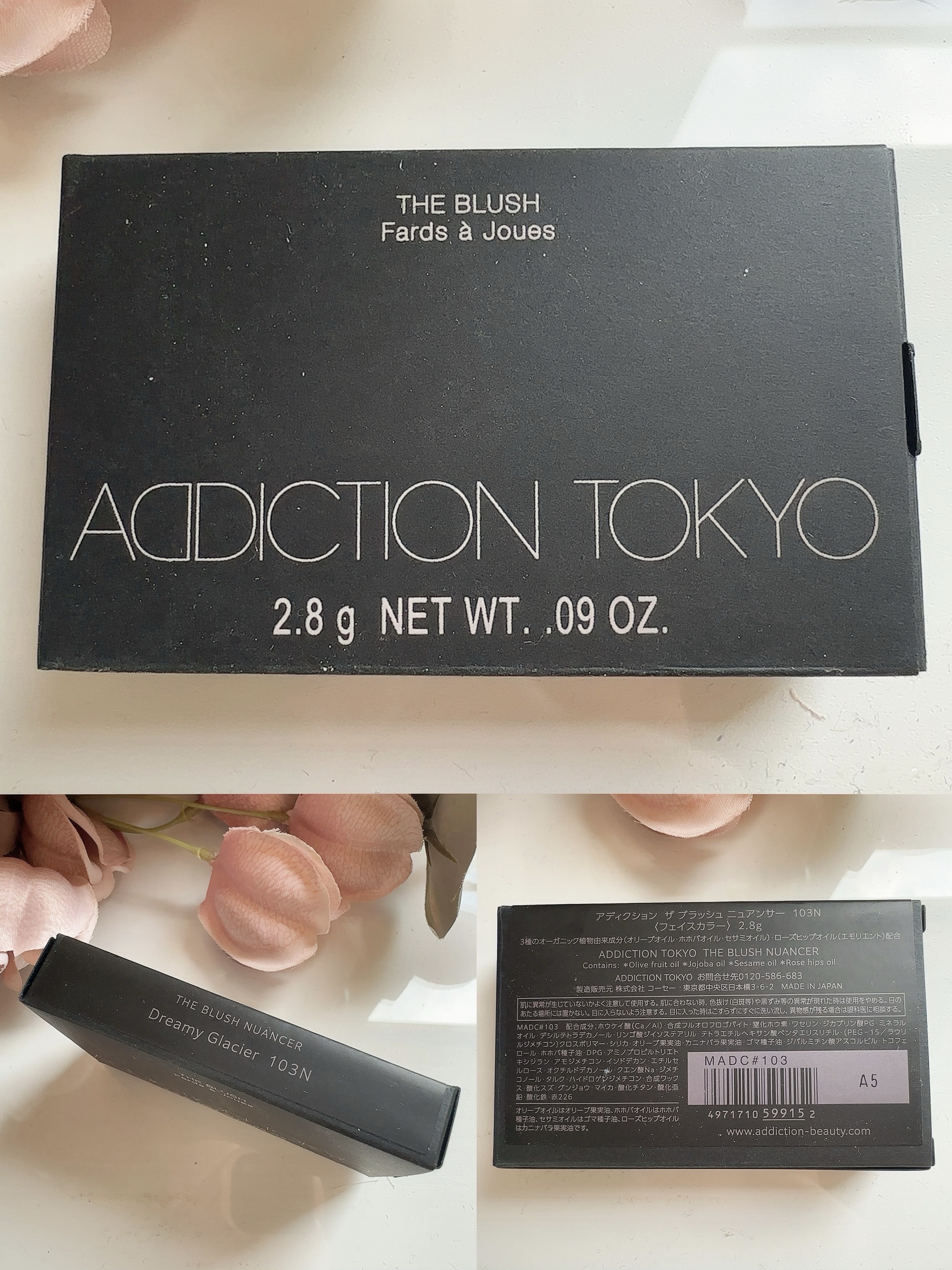 アディクション ザ ブラッシュ ニュアンサー/ADDICTION/パウダーチークを使ったクチコミ（2枚目）