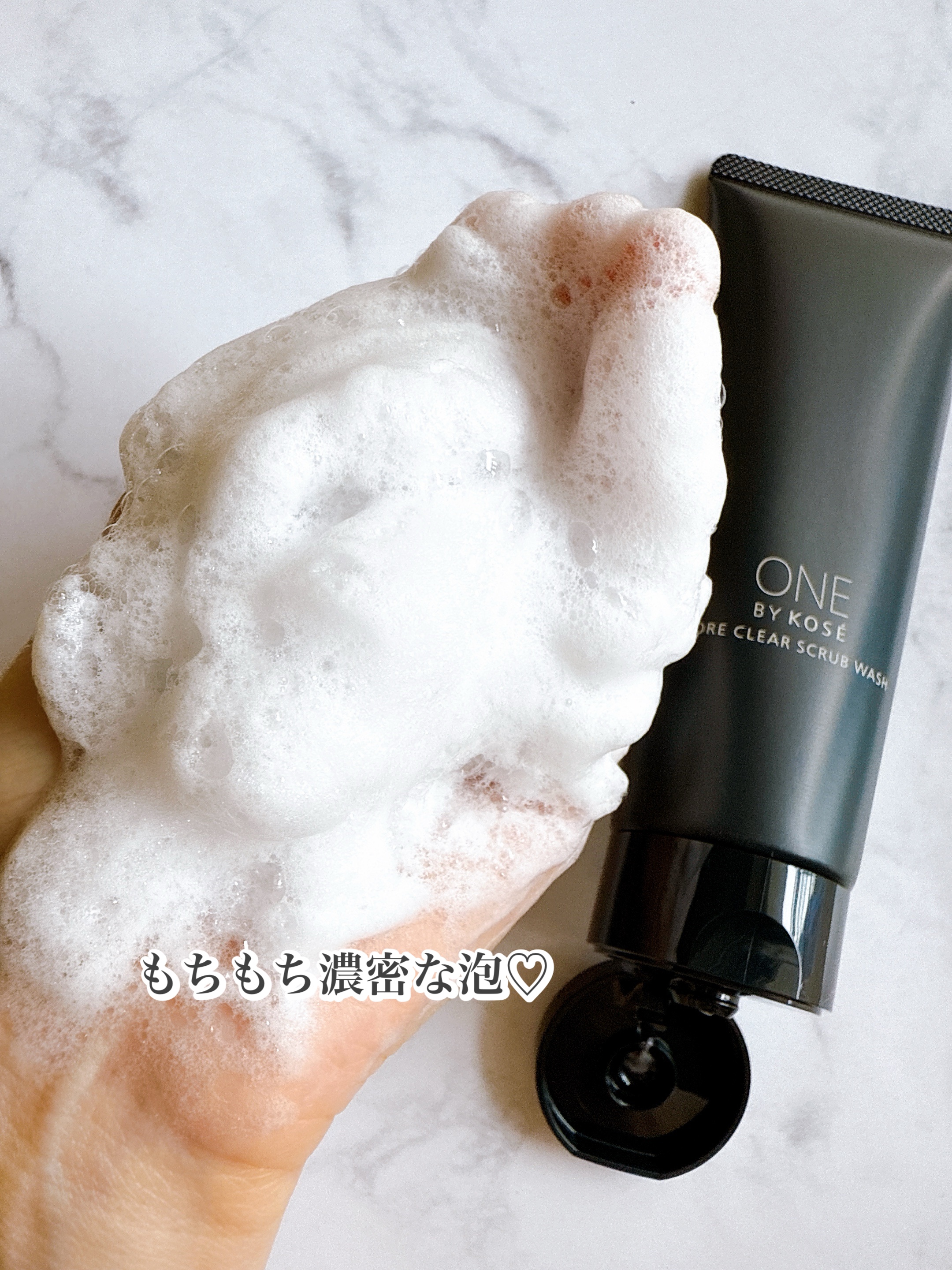 ポアクリア スクラブ ウォッシュ/ONE BY KOSE/洗顔フォームを使ったクチコミ（3枚目）