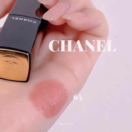 ルージュ アリュール ラック/CHANEL/口紅を使ったクチコミ(1枚目)