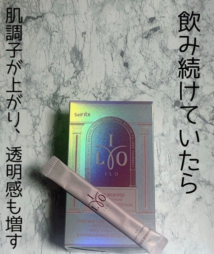 julie's choice エバーグロウグルタチオンのクチコミ「飲み続けていたら肌
調子が上がり、透明感も増しまし
✔️Julie's Choice
Ev.....」(1枚目)