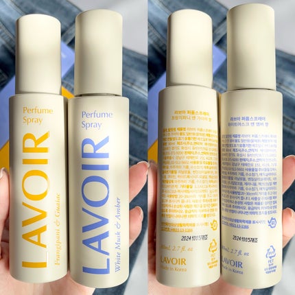 パフュームスプレー プルメリア&ガイアック/LAVOIR/香水(その他)を使ったクチコミ(7枚目)