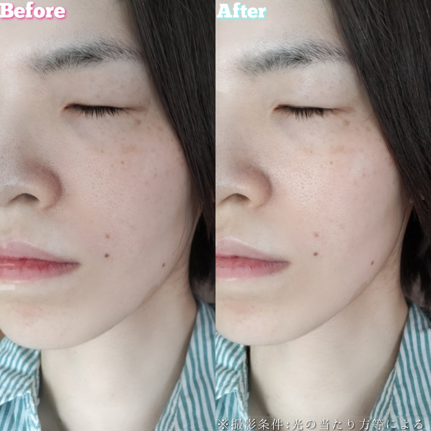 ヒアルーシカ ウォーターフィット サンセラム/SKIN1004/日焼け止めローションを使ったクチコミ(6枚目)