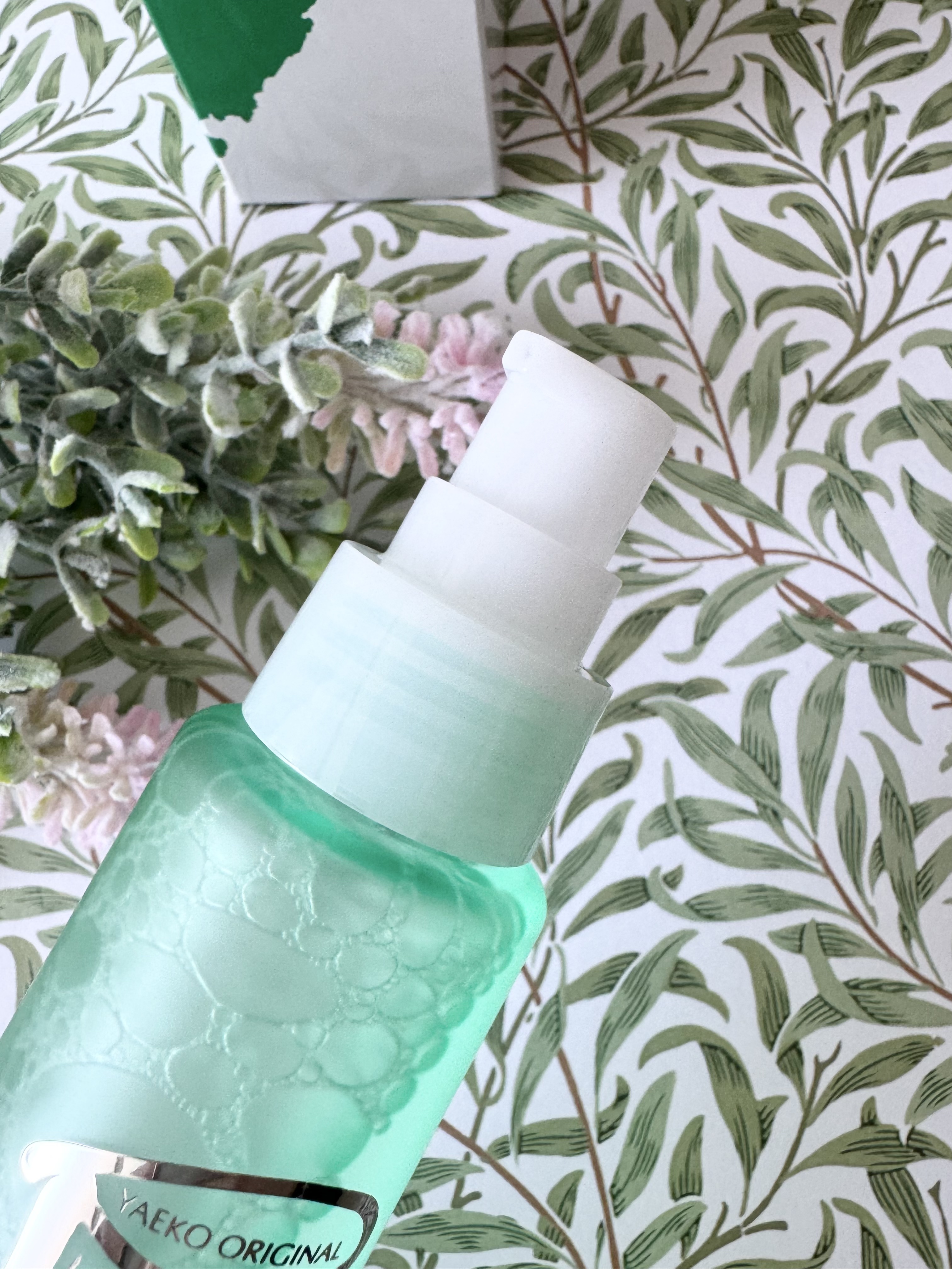 ピアベルピア ローションのクチコミ「肌タイプ・年齢・季節を問わずどなたでも使えるベーシックなローション。

爽やかなグリーンのボト.....」（2枚目）