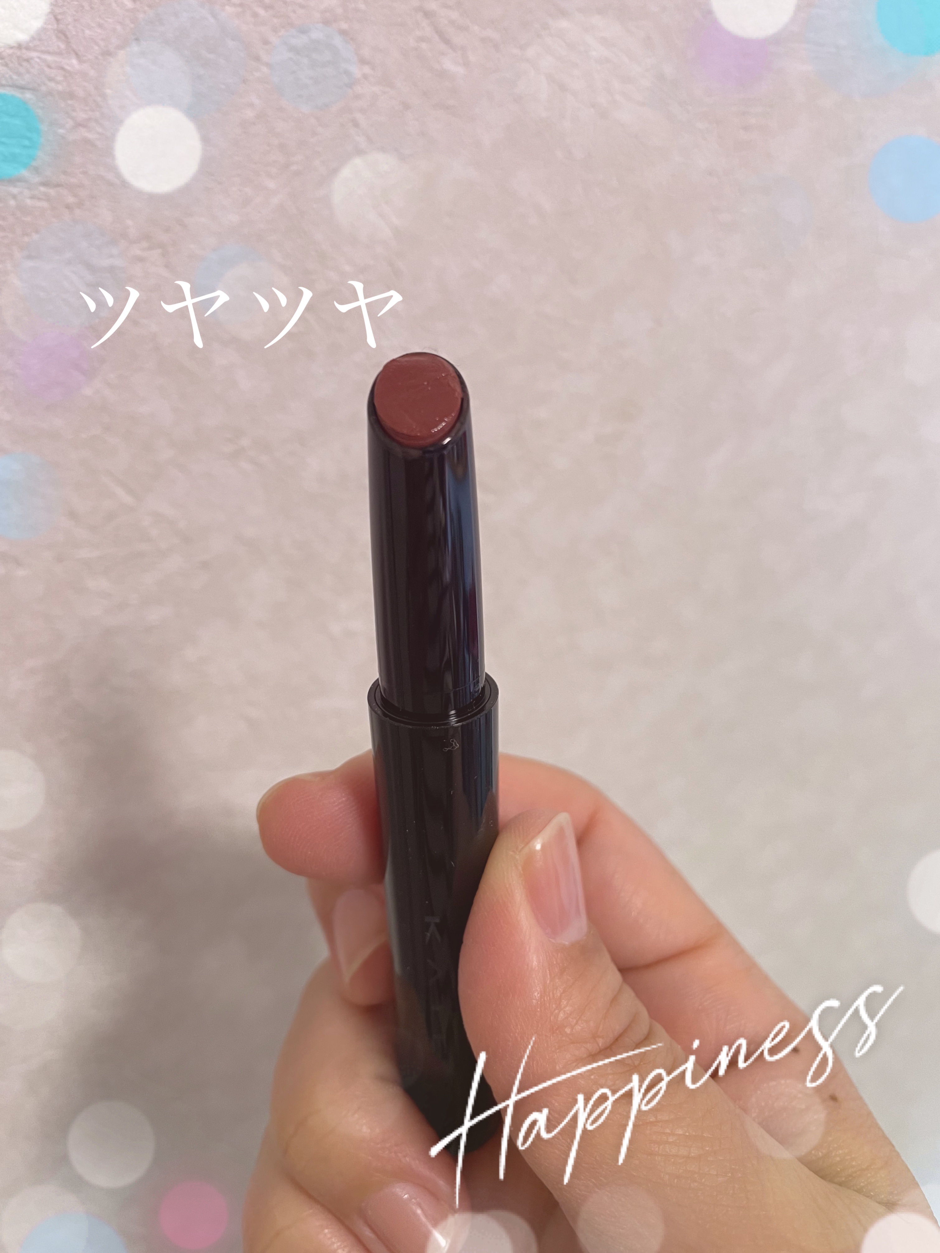  気分を変えたい時に♩


【使った商品】
KATE ケイト リップモンスター ツヤバース
G03 99.9°C ¥1,650

【色味】
茶色っぽいオレンジ

【色もち】
よし

【質感】
ツヤツヤ

【保湿】
あり

【良いところ】
い