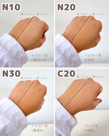 を使ったクチコミ(3枚目)