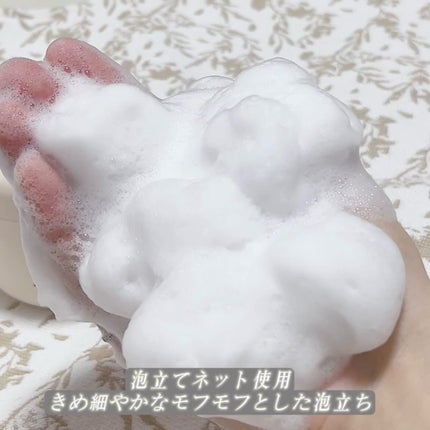 ライスグローもちソープ/アレンシア/洗顔フォームを使ったクチコミ(5枚目)
