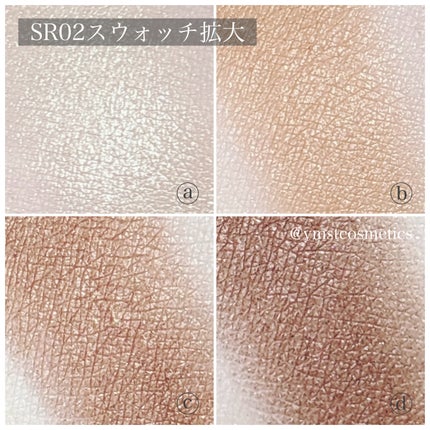 スキニーリッチシャドウ/excel/アイシャドウパレットを使ったクチコミ(6枚目)