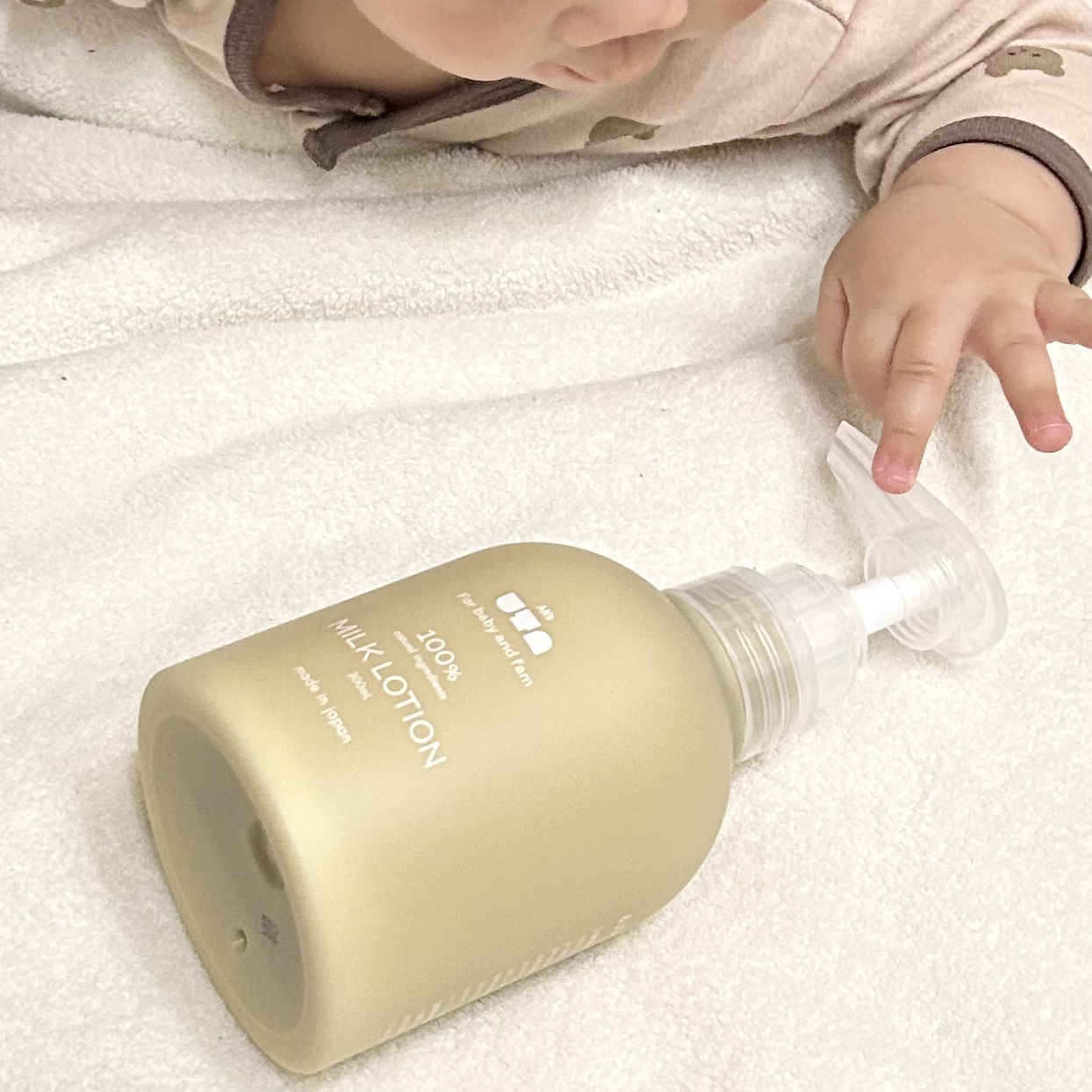 ミルクローション/＆UTA/ボディローションを使ったクチコミ（2枚目）