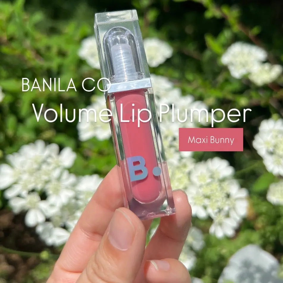 ボリュームリッププランパー/BANILA CO/リッププランパーを使ったクチコミ（1枚目）