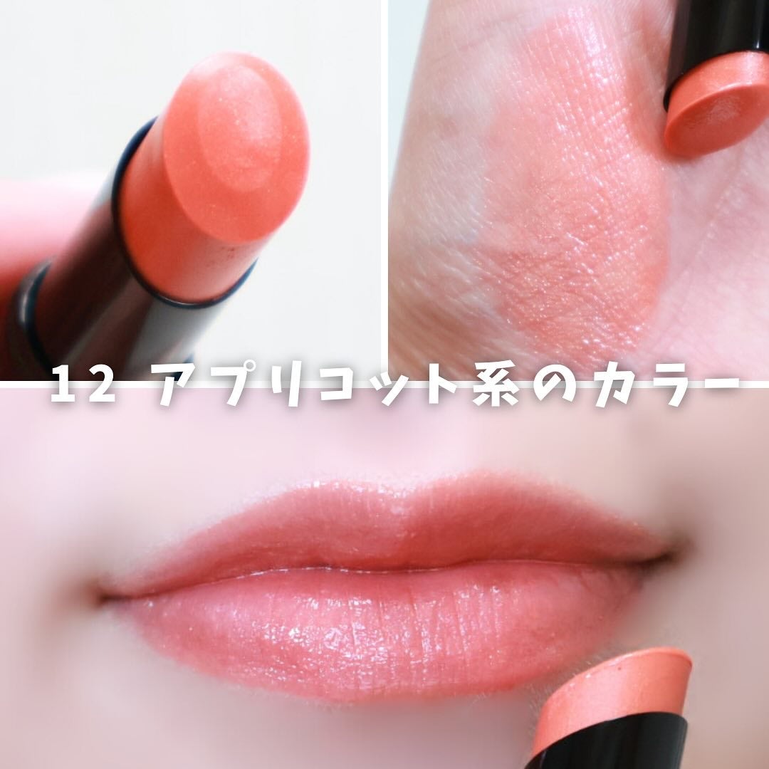 インウイ リップ/INOUI/口紅を使ったクチコミ(4枚目)