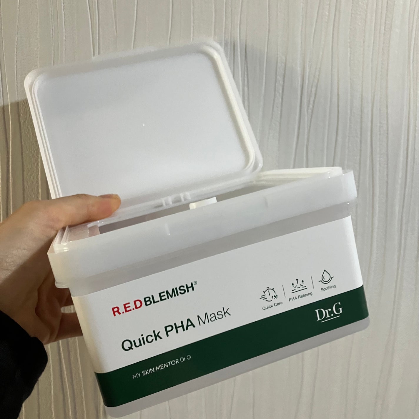レッドブレミッシュクイックPHAシートマスク/Dr.G/シートマスク・パックを使ったクチコミ(2枚目)
