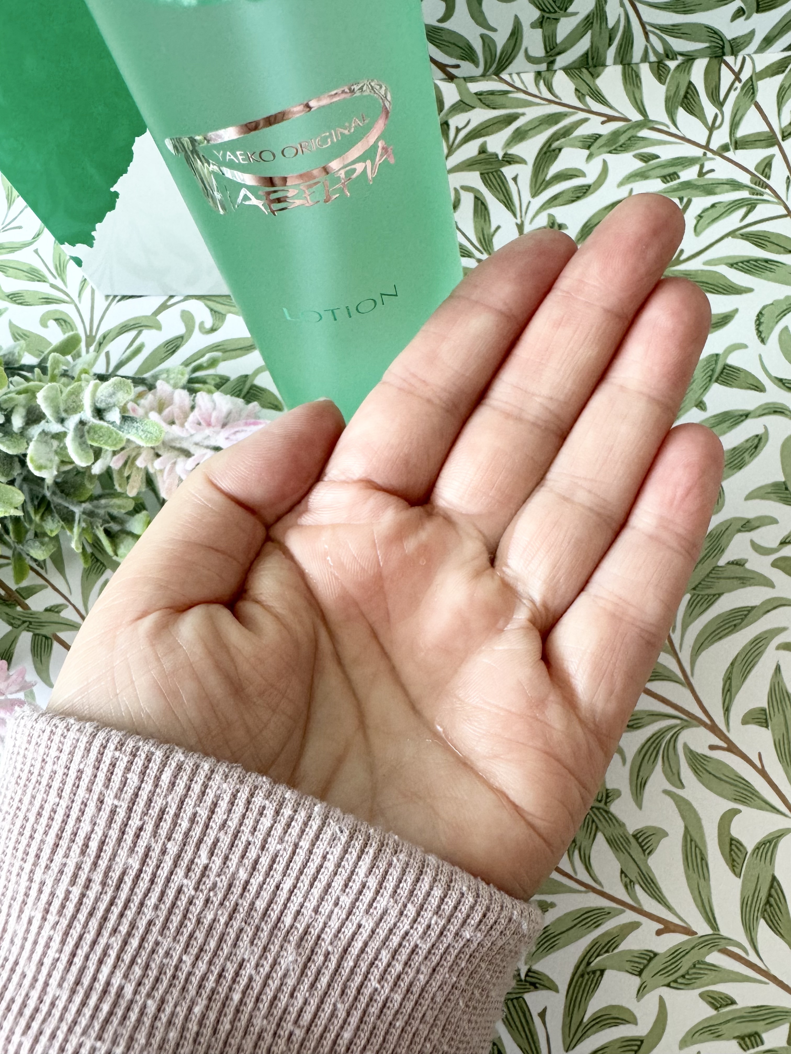 ピアベルピア ローションのクチコミ「肌タイプ・年齢・季節を問わずどなたでも使えるベーシックなローション。

爽やかなグリーンのボト.....」（3枚目）