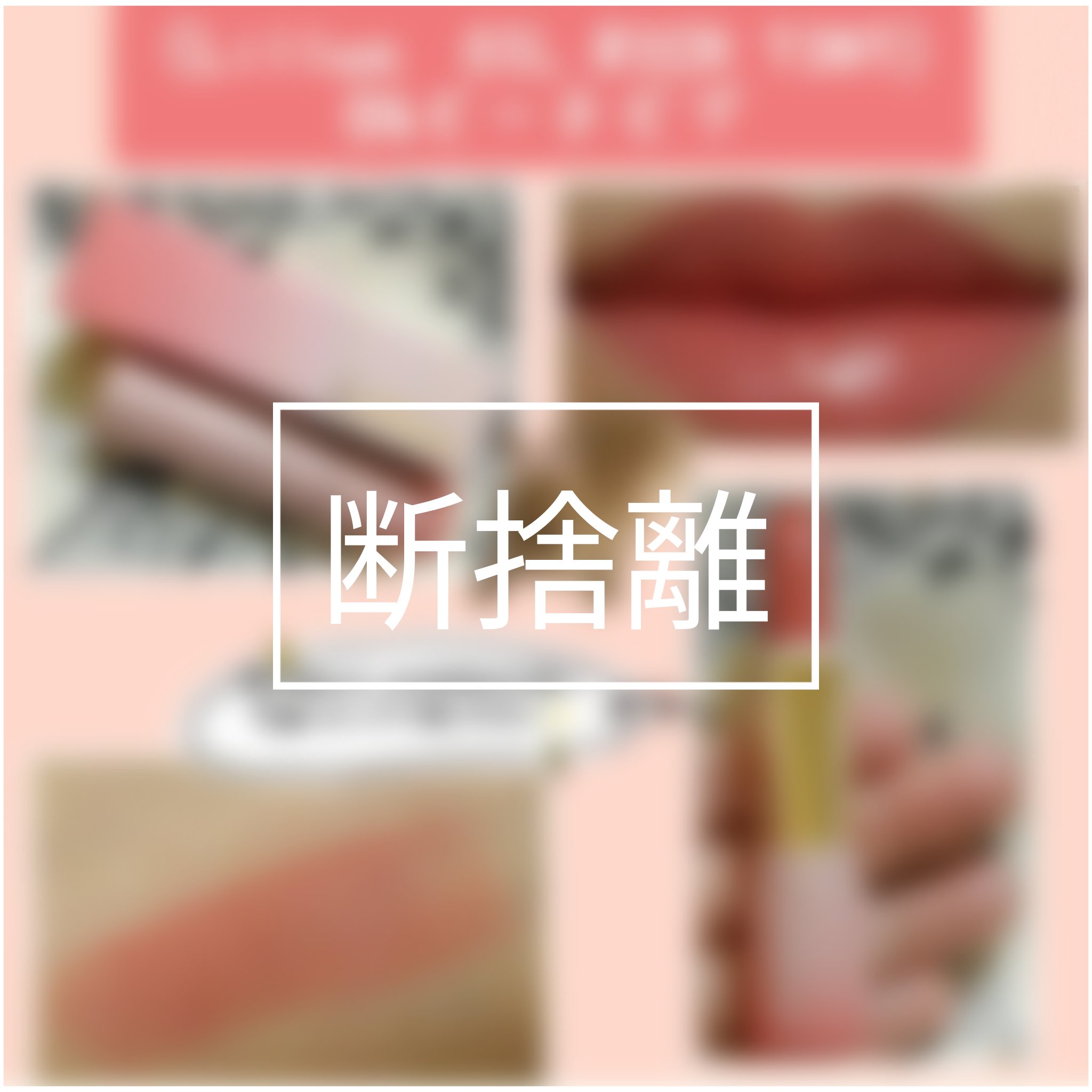 オイルリッチティント/Lillua/リップティントを使ったクチコミ（1枚目）