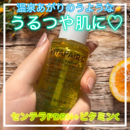 ビタペアCPDRN水潤セラム/ネイチャーリパブリック/美容液を使ったクチコミ(1枚目)