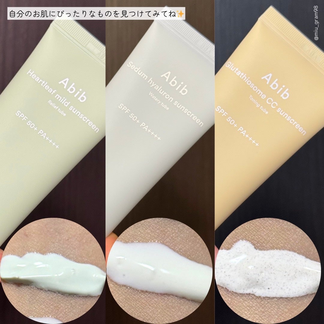 ã°ã«ã¿ããªã³ãœãŒã CCãµã³ã¯ãªãŒã ããŒãã³ã°ãã¥ãŒã/Abib /CCã¯ãªãŒã ã䜿ã£ãã¯ãã³ãïŒ5æç®ïŒ