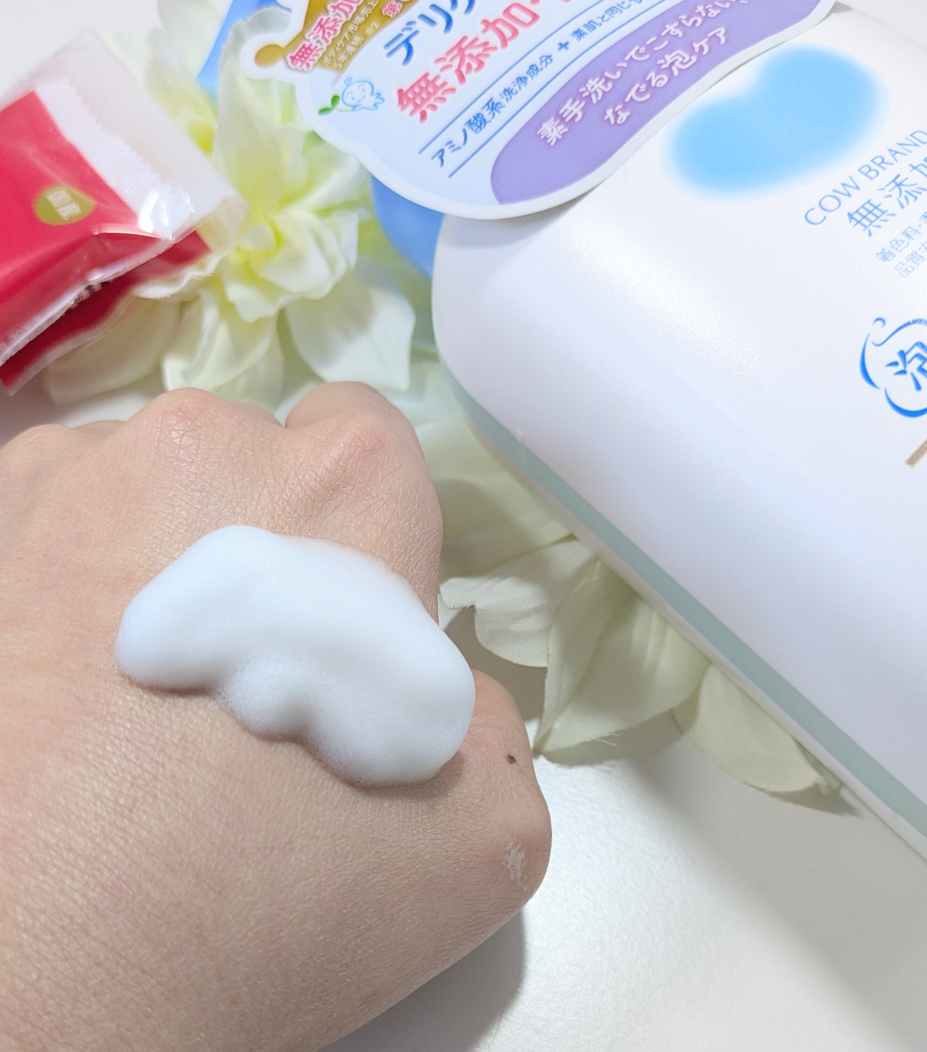 泡のボディソープ 本体 500ml/カウブランド無添加/ボディソープを使ったクチコミ（2枚目）