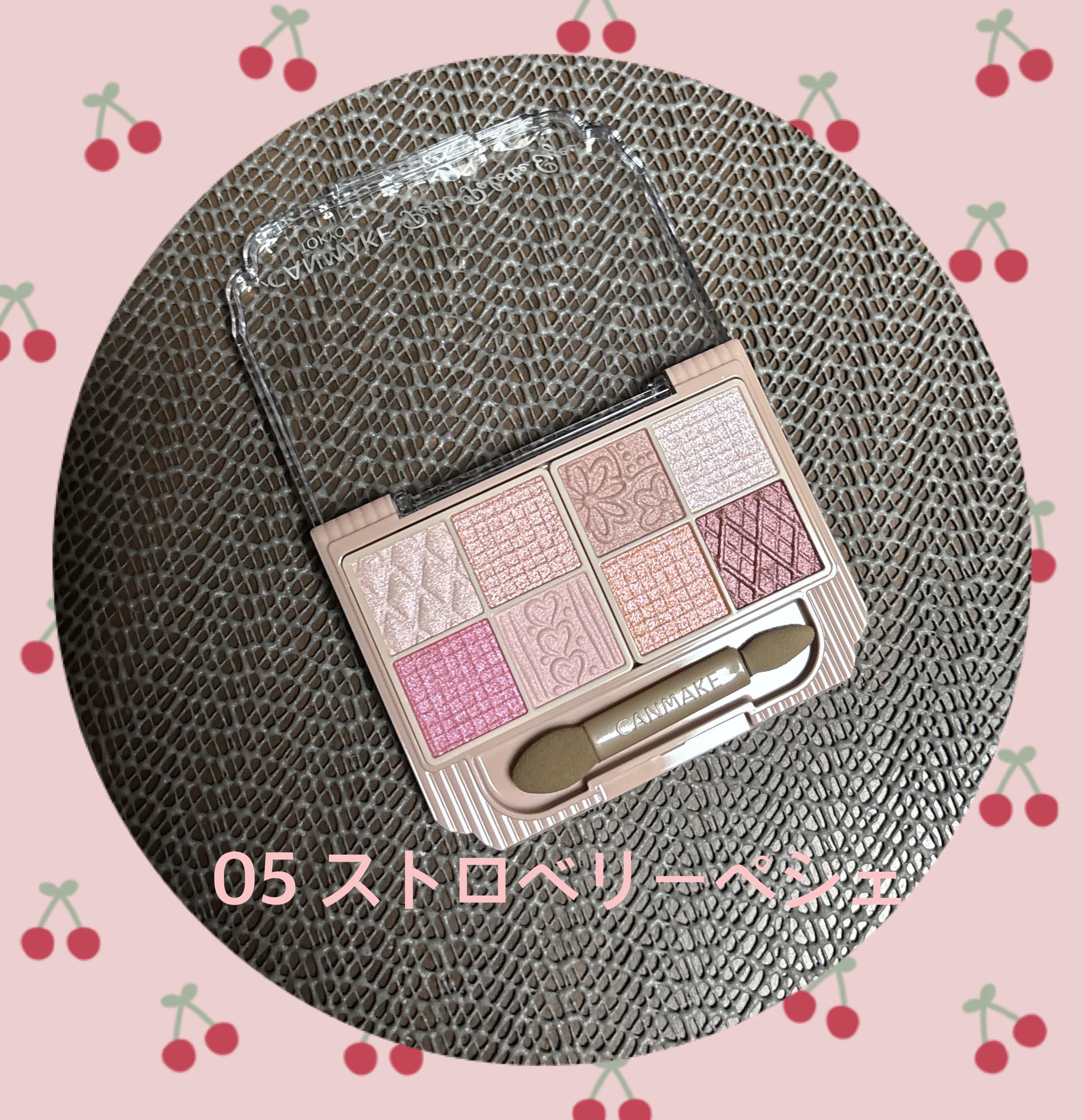 プティパレットアイズ/キャンメイク/パウダーアイシャドウを使ったクチコミ（2枚目）